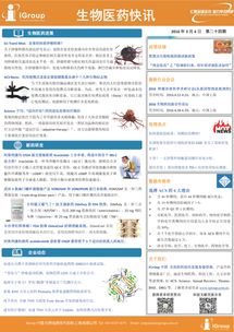 長煦信息技術(shù)咨詢 引領(lǐng)企業(yè)數(shù)字化轉(zhuǎn)型的專業(yè)伙伴