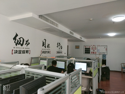 杜瑞信息技術(shù)咨詢 引領(lǐng)企業(yè)數(shù)字化轉(zhuǎn)型的卓越伙伴