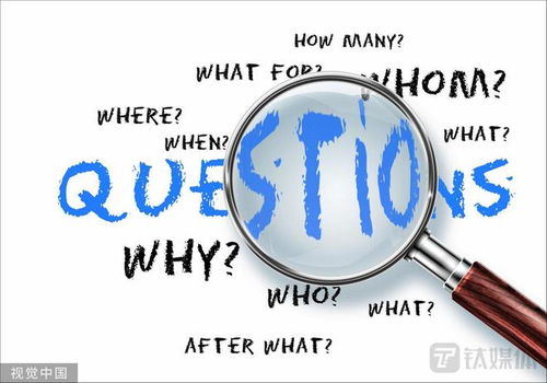 華強(qiáng)科技上市后業(yè)績股價(jià)雙滑坡，信息技術(shù)咨詢業(yè)務(wù)遭交易所深度問詢